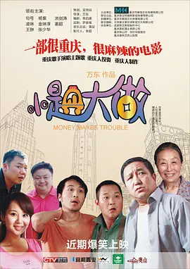 亚洲精品免费观看